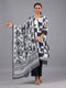 White Abstract Print Kurti Set